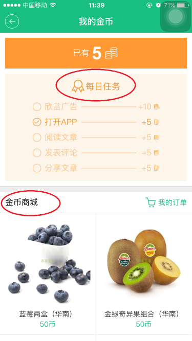 1465900505337942.png 图片5.png