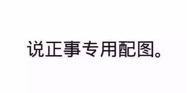 1465910855460688.jpg 182b80f9d72a60598f5c2b7c2e34349b033bba29_副本.jpg