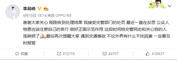 1466033940395477.jpg 451328413792364369.jpg