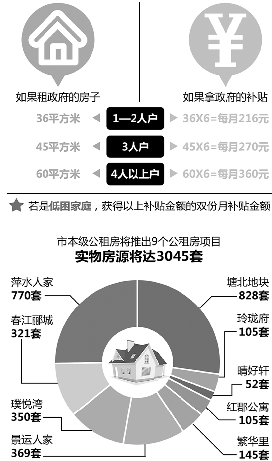 1466591305638089.jpg 1119088924_14665586577651n.jpg