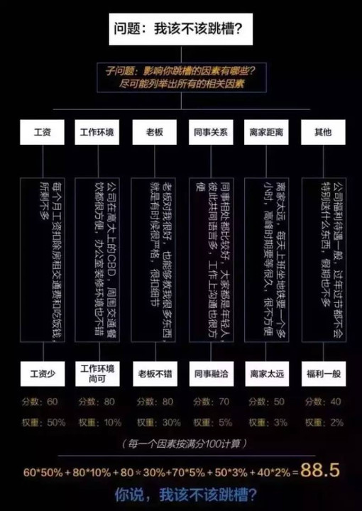 1467463340629638.jpg 2.jpg