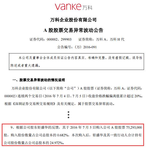 1467730164336449.jpg 1.jpg