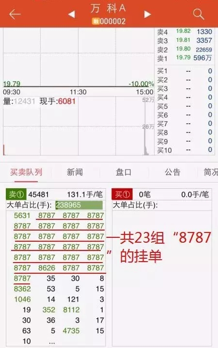 1467730192675402.jpg 3.webp.jpg