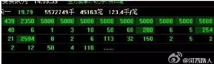 1467730200722847.jpg 4.webp.jpg