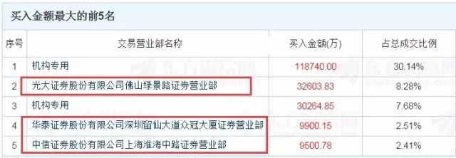 1467730215269089.jpg 5.webp.jpg