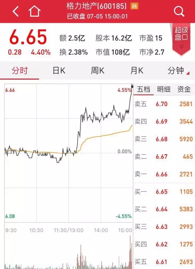 1467730283105937.jpg 9.webp.jpg