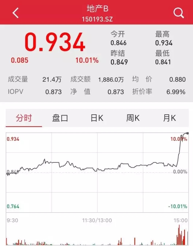 1467730292431016.jpg 10.webp.jpg