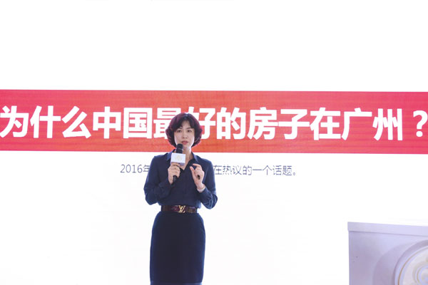 1467788802956332.jpg image007.jpg