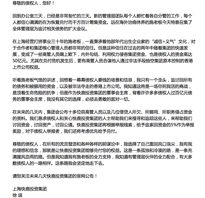 屏幕快照 2016-07-06 下午11.33.13.png