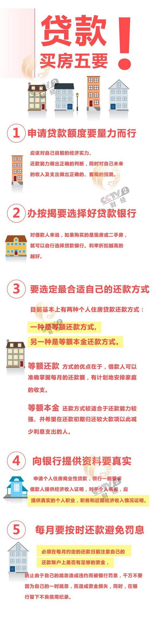 1468032169926657.jpg 6.jpg