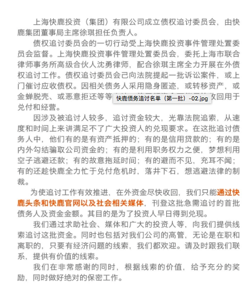 屏幕快照 2016-07-11 下午7.33.39.png