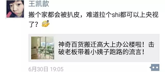 1468286043553050.jpg 5.webp.jpg