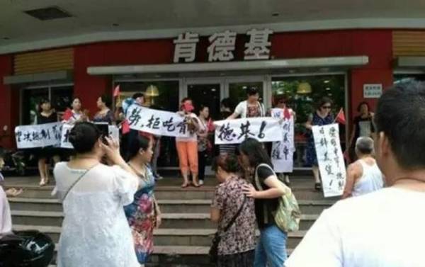 1468912977132324.jpg 3.jpg