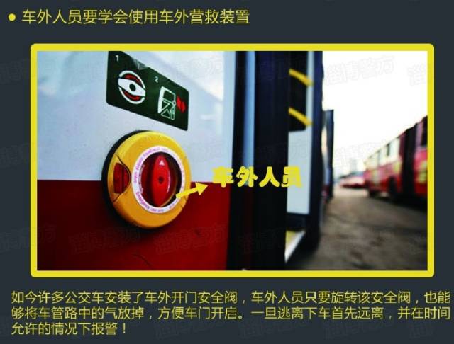 1468925812171934.jpg 4.jpg