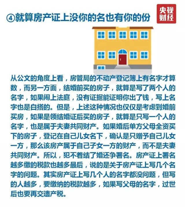 1468981254700720.jpg 15.jpg