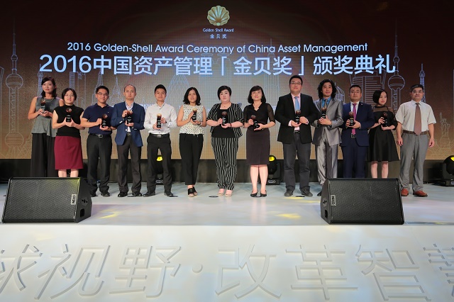 1468982401427706.jpg 7.JPG