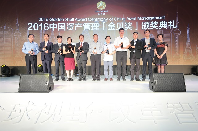 1468982415578996.jpg 8.JPG