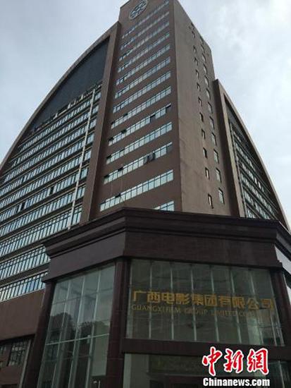 1469004613651254.jpg 4bb11f78718c3a6_size55_w413_h550.jpg