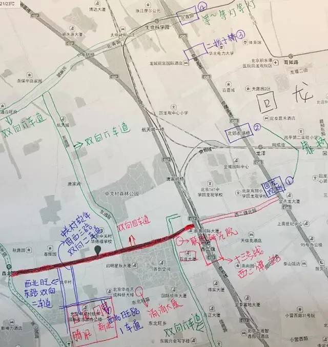 1469015357728204.jpeg image.jpeg