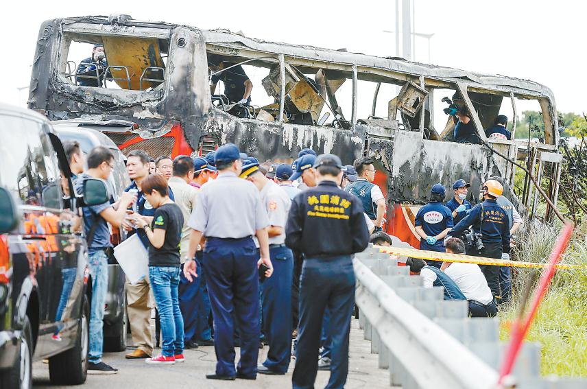 1469142660215937.jpg 台湾_副本.jpg