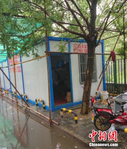 1469348918954294.jpg 1.jpg