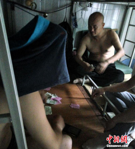 1469349047373796.jpg 4.jpg