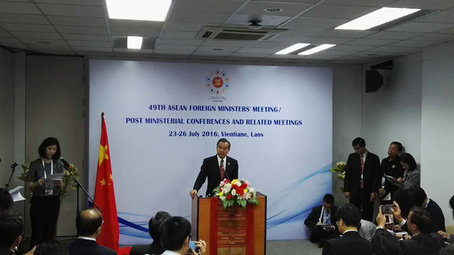 1469442454676416.jpg 王毅.jpg