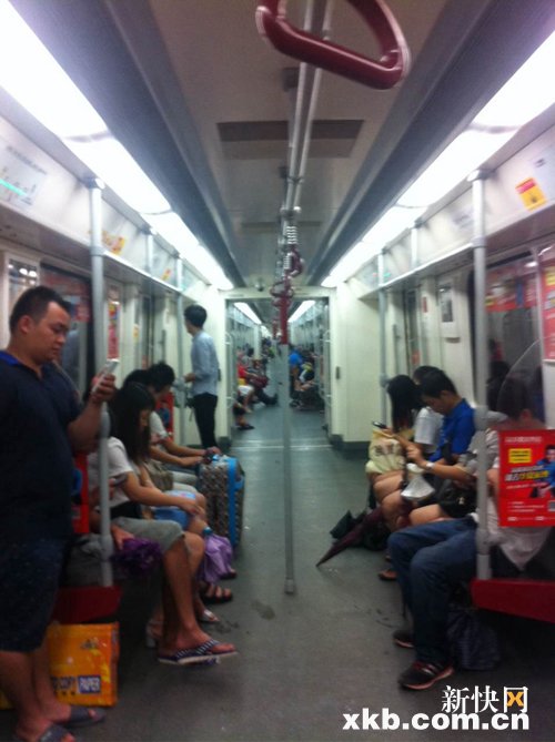 地铁.jpg