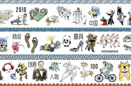 1470293451657393.png 图片1.png