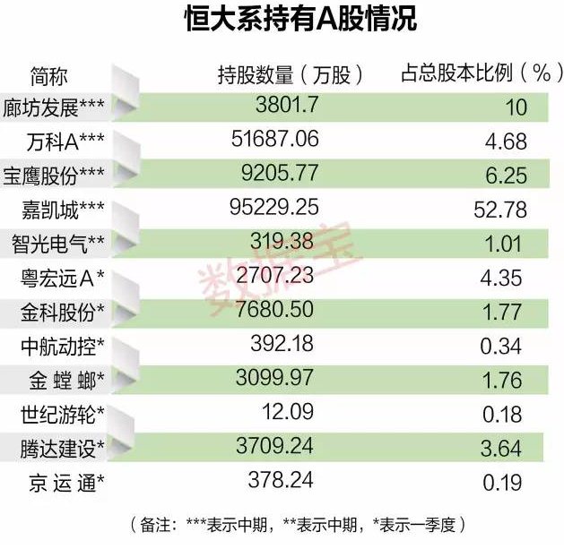 1470315842209690.jpg 72.jpg