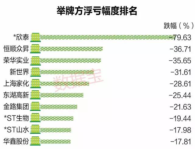 1470315874156634.jpg 73.jpg