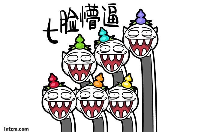 1470475891532512.jpg 表情1.jpg