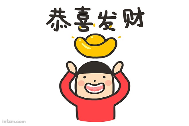 1470475994231960.jpg 表情4.jpg