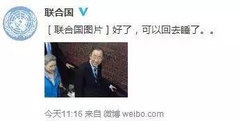 1470496074250756.jpg 网红6.jpg