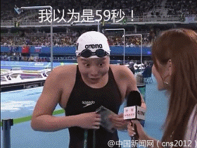 1470641865583686.gif 2.gif