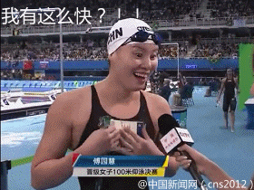 1470641902548670.gif 3.gif