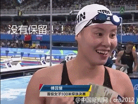 1470642021265878.gif 5.gif