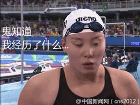 1470642963301037.gif 7.gif