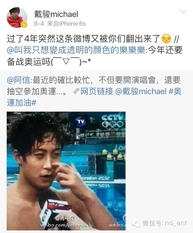 1470668824731888.jpg 28.jpg