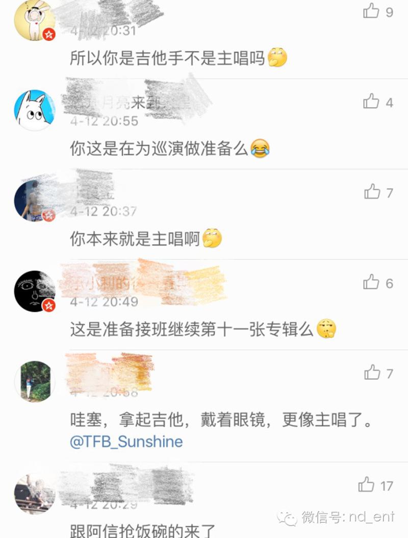 1470668854231357.jpg 30.jpg