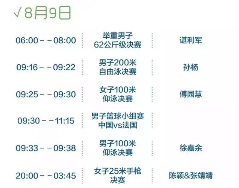 1470704473213786.jpg 19.jpg