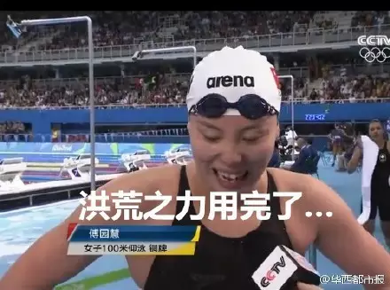 1470729659921389.png 21.png