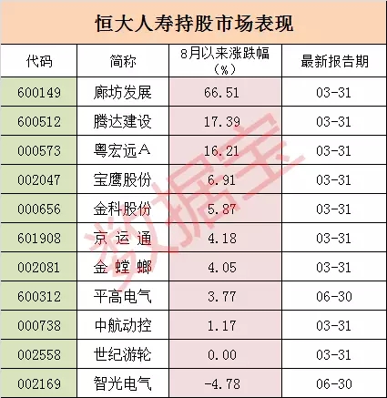 1470838689122615.jpg 01.webp.jpg