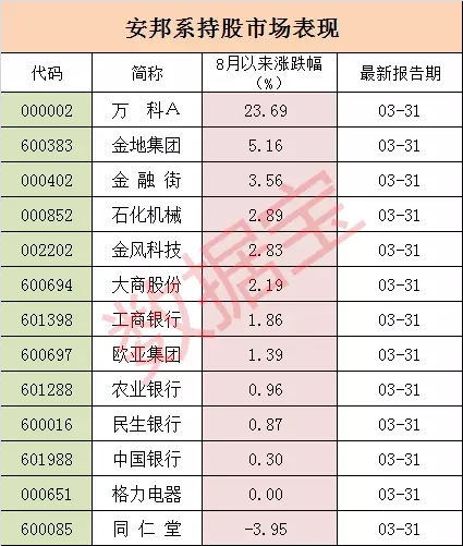 1470838718366960.jpg 02.webp.jpg