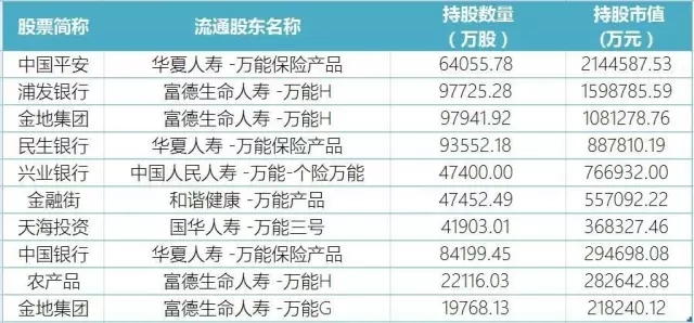 1471219223370067.jpg 640.webp.jpg