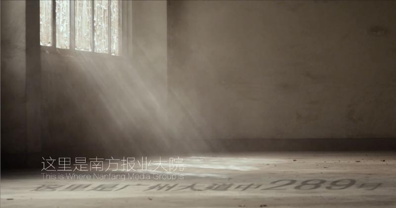 南方1.jpg