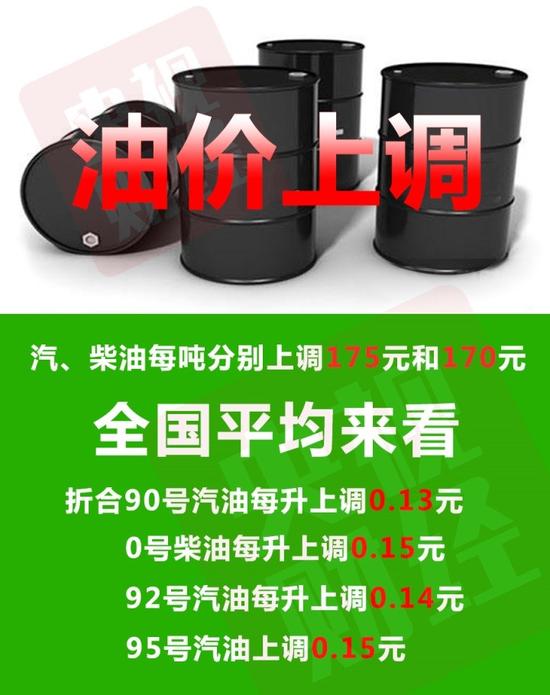 1471511184749415.jpg jsUS-fxvcsrm1818471.jpg