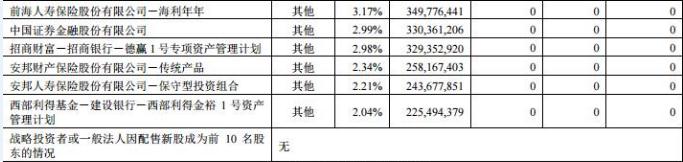 1471773433793801.jpg 08.jpg