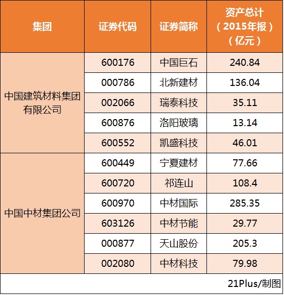 1471855783201193.jpg 1.jpg