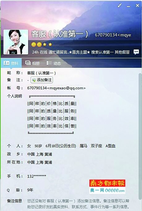 1472177051834992.jpg 1.jpg